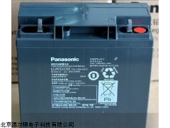 松下蓄电池12V7H代理报价