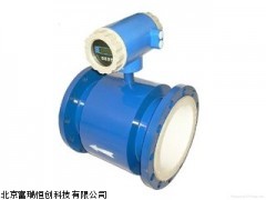 北京智能电磁流量计LT/LDC-S,液体体积流量测量仪