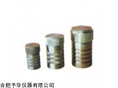 水熱合成反應(yīng)釜 KH-25  KH-50  KH-100