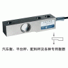 SSB-III-200