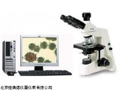 HAD-460VA显微图像分析系统生产的