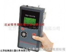 SDLS-3070智能气体采样器生产的