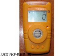 MHY-00030 氟化氢检测报警仪,手持式氟化氢报警仪厂家