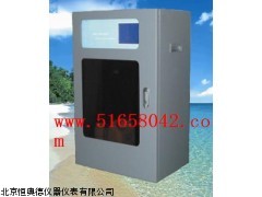 HAD-COD-8000  COD在线分析仪生产的