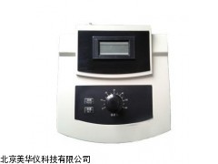 MHY-00023  钙离子检测仪，钙离子测试仪厂家