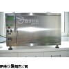 QH-X5 玖子仟弘烤魚箱無煙