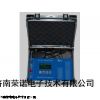 榮諾RN100智能溫濕度巡檢儀