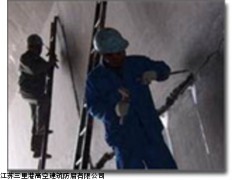 内蒙包头市地下室堵漏,地下通道堵漏,地下室漏水堵漏补漏
