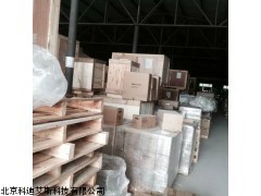 38ah免維護(hù)鉛酸ups蓄電池12v38ah山特蓄電池電瓶