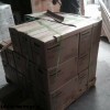 24ah免維護鉛酸ups蓄電池12v24ah山特蓄電池電瓶