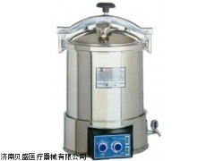 滨江高压蒸汽YX-18HDJ灭菌器山东济南