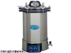 滨江高压蒸汽YX-18LDJ灭菌器山东济南