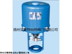 揚(yáng)州貝斯特381智能電動(dòng)執(zhí)行器價(jià)格售后服務(wù)周到技術(shù)遠(yuǎn)程指導(dǎo)