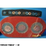 MYPT3*95+3*35矿用金属屏蔽电缆价格