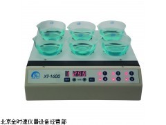 多樣品平行蒸發(fā)儀XT-1600型廠(chǎng)家 報(bào)價(jià) 原理 參數(shù)