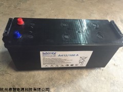 杭州德國(guó)陽(yáng)光免維護(hù)蓄電池代理商 報(bào)價(jià)