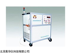 MHY-16550冷媒回收净化加注机 厂家