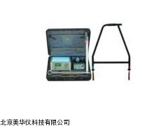 MHY-16542 地下电缆故障定位仪，地下电缆故障仪厂家
