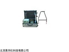 MHY-16539 地下电缆故障定位仪厂家