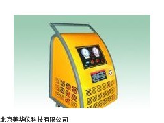 MHY-16538便携式冷媒回收机厂家