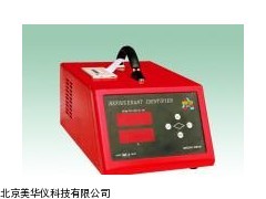 MHY-16537 冷媒分析仪厂家