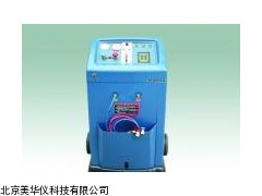MHY-16535冷媒回收加注机厂家