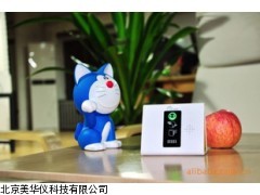 MHY-16533   甲醛显示器,空气监测仪厂家