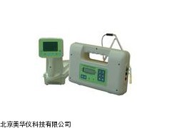 MHY-16531多能地下管线探测仪，地下管线探测仪厂家