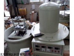 MHY-16027导热系数测试仪厂家