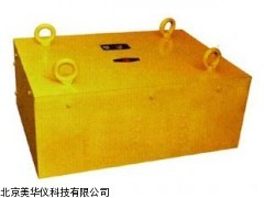 MHY-15973 悬挂式磁除铁器，磁除铁器厂家