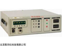 MHY-15946直流低电阻测试仪，低电阻测试仪厂家