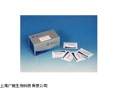 神經(jīng)生長(zhǎng)因子(NGF)大鼠elisa試劑盒