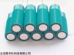 MHY-15813超声波物位变送器厂家