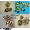 BC1瓷盘电阻 瓷盘可调电阻 可变电阻器