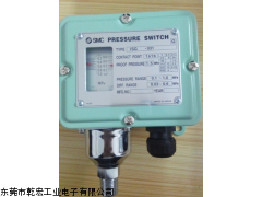 广东现货SMC通用压力开关,SMC压力开关使用说明