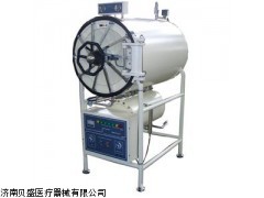 滨江高压蒸汽WS-280YDA灭菌器山东济南