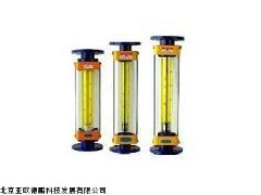 DP-LZB-40玻璃转子流量计,北京转子流量计