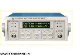 DP-DF1935/A全自动毫伏表，双通道数字交流毫伏表