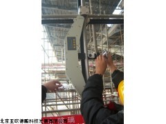 DP/SL-30钢索张力测试仪,北京钢索张力仪
