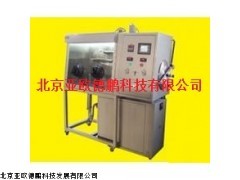 DP-ZKX3真空手套箱,北京手套箱