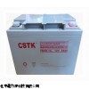 CSTK 12V24AH 鉛酸蓄電池報(bào)價(jià) 詳細(xì)參數(shù)