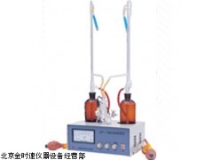 水分滴定仪KF-1厂家 报价/水分滴定仪原理 说明书 参数