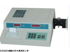 DP-12化学氧COD速测仪,北京COD测定仪，COD检测仪