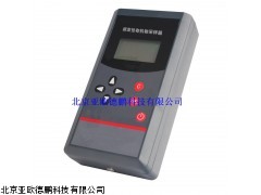 DP2110挥发性有机物,北京有机物采样器，挥发性采样器