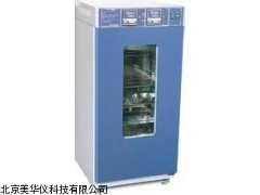 MHY-15784 恒温恒湿箱,恒温恒湿培养箱厂家