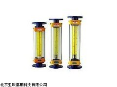 DP-LZB-40玻璃转子流量计,北京转子流量计