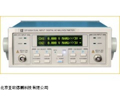 DP-DF1935/A毫伏表/双通道全自动数字交流毫伏表