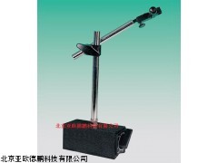 DP-WCZ-12B磁性表座,北京亚欧表座