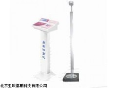 DP-TDK-2智能型身体重,北京身体重测试仪