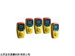 DP-CST-T2102便携式气体检测报警仪,CO气检测仪